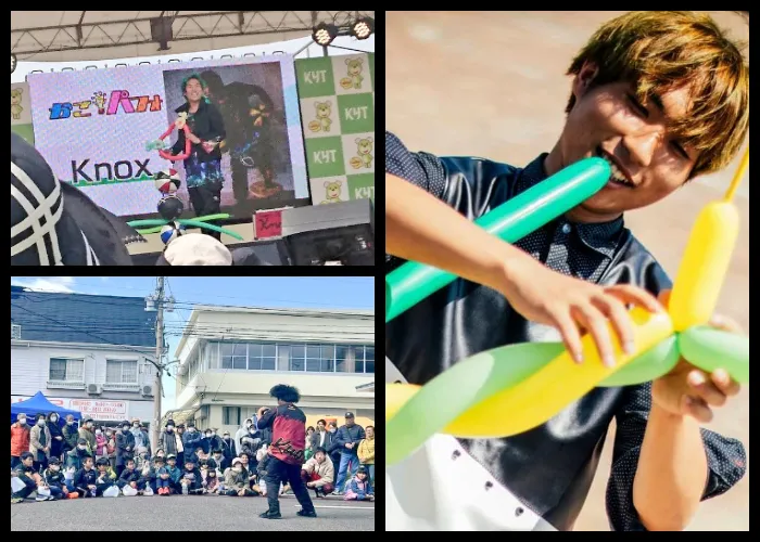 ノックスによる鹿児島でのステージショー、大道芸、バルーンアートワークショップの様子